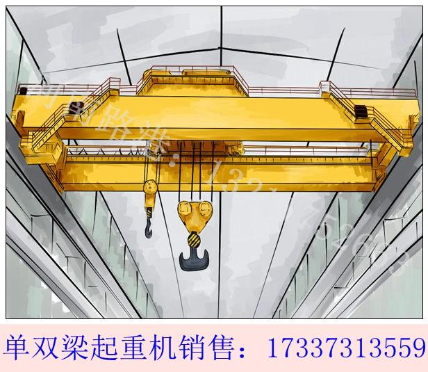 新疆石河子双梁起重厂家影响双梁起重机使用寿命的因素