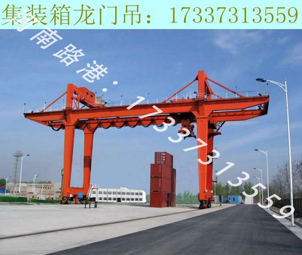 陕西安康集装箱龙门吊厂家 提高港口作业效率