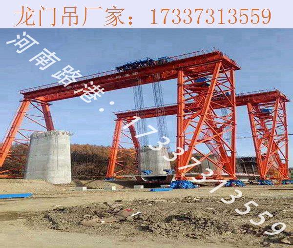 关于20吨龙门吊打滑的原因 上海龙门吊厂家