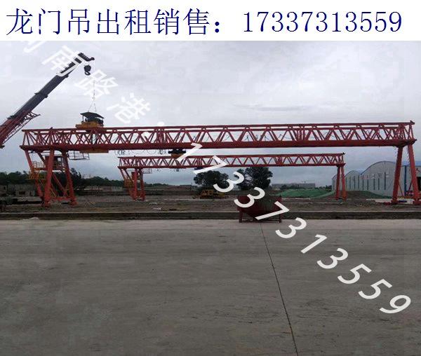 辽宁鞍山龙门吊出租厂家 25吨门式起重机包安装