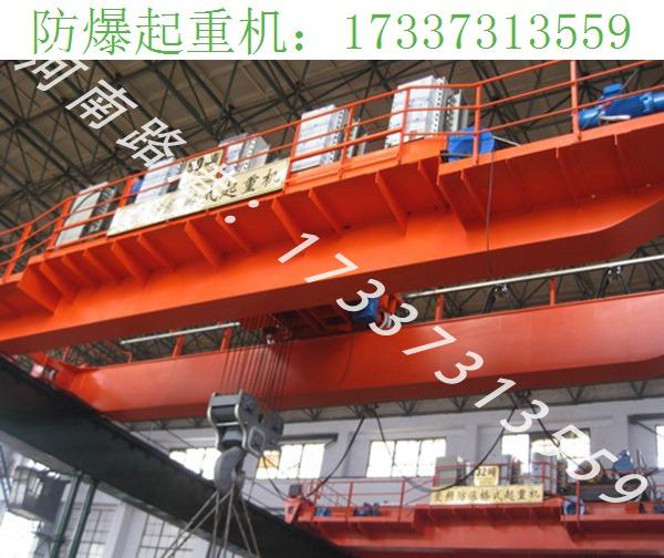 浙江台州防爆起重机厂家 设备采用耐高温的材料