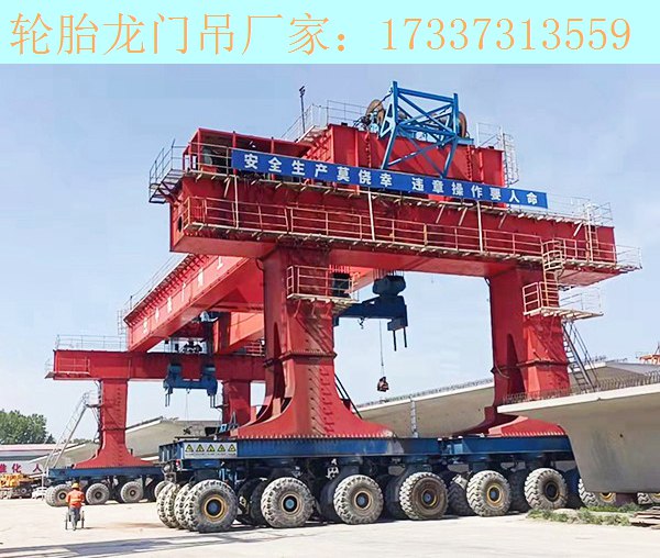 浙江绍兴轮胎门式起重机作用于港口码头