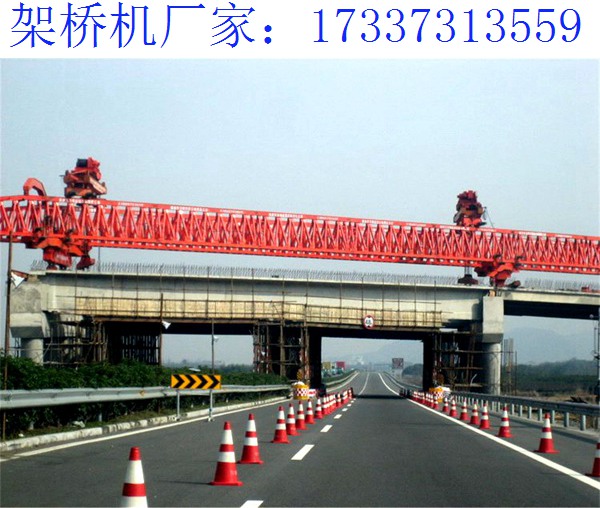 关于架桥机总装方案 辽宁丹东免配重架桥机厂家