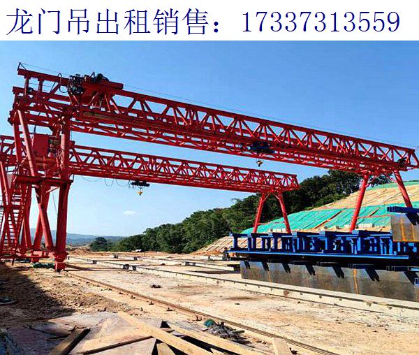 辽宁沈阳120吨架桥机厂家 小型桥梁架设施工