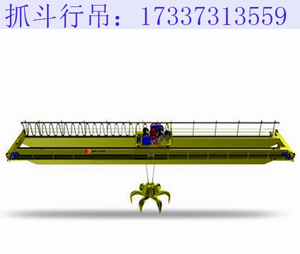 山东QZ型抓斗桥式起重机厂家 抓斗行吊的应用领域