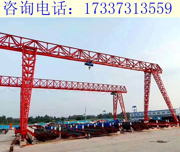 河北邯郸花架式龙门吊 在铁路货场中的应用