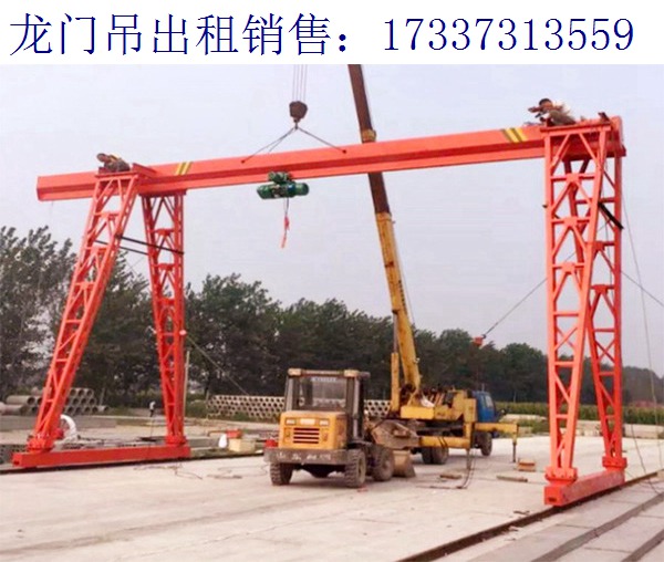 山东潍坊外悬的龙门吊厂家 外悬的作用
