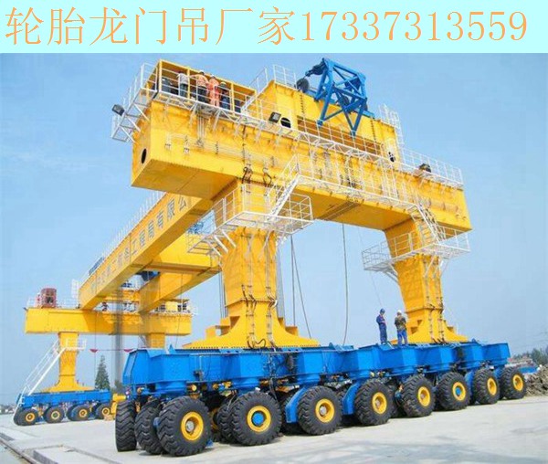 江苏轮胎式龙门吊提升集装箱堆场作业效率